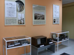 Фрагменти от историята – експонати от изложбата, посветена на 80-годишнината на Радио Стара Загора