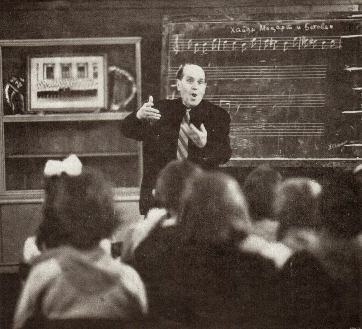 Бончо Бочев