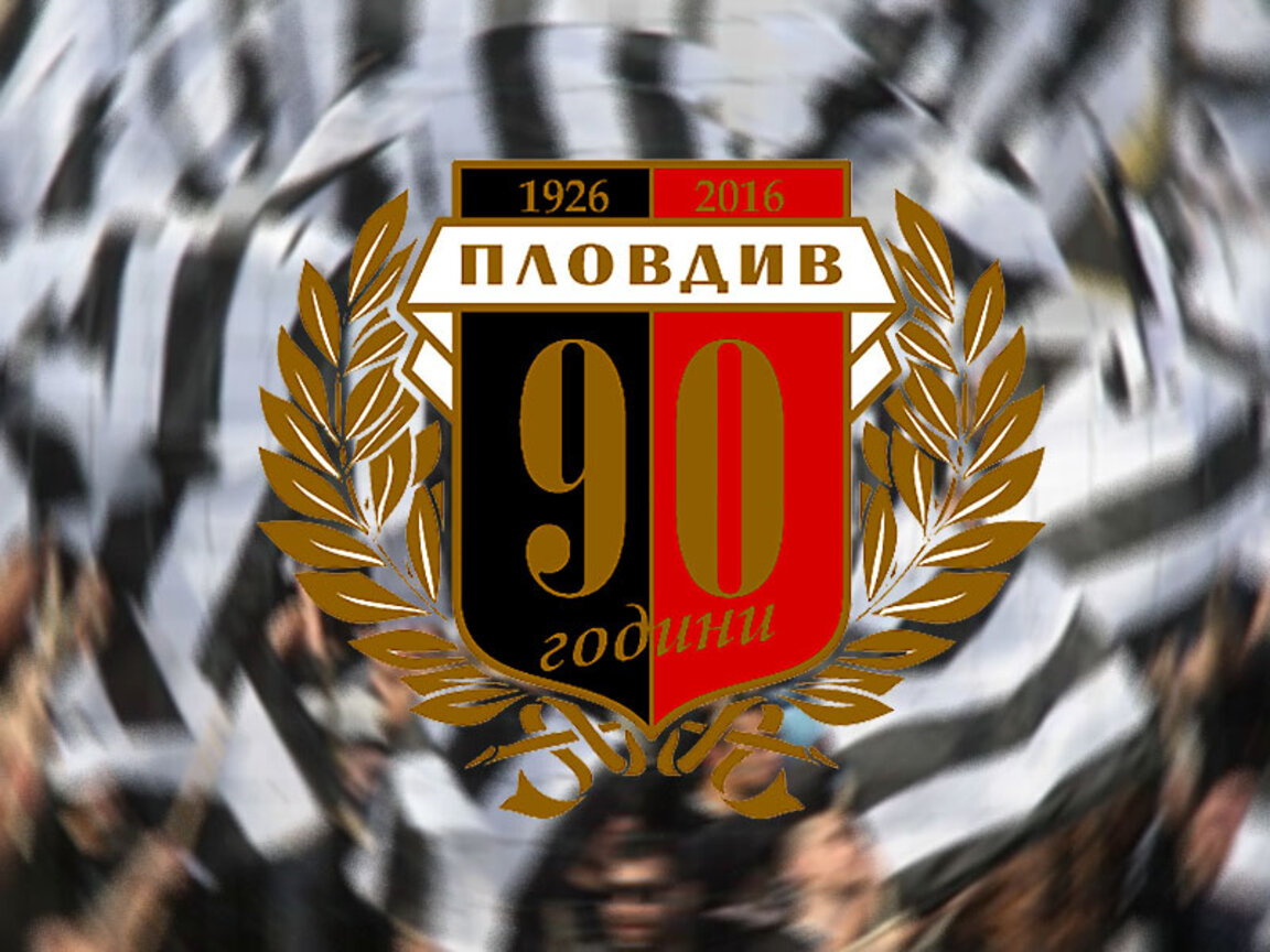 kolazh_Lokomotiv_Plovdiv