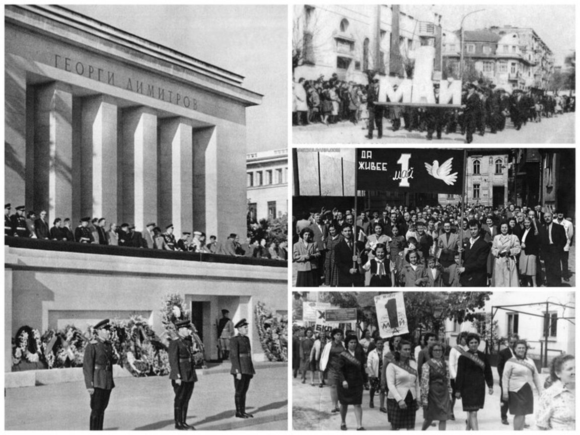 В годините на социализма Първи май се отбелязва с мащабни манифестации в цялата страна