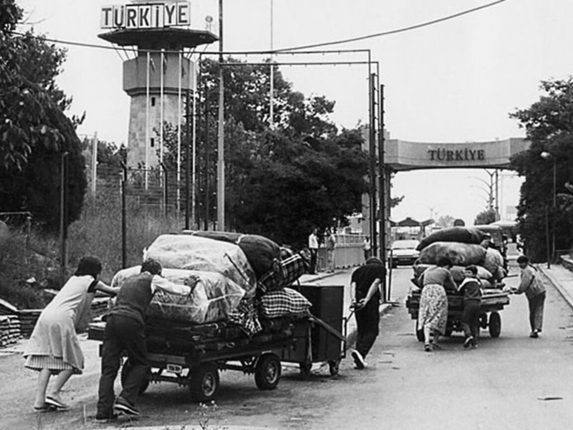 Голямата екскурзия