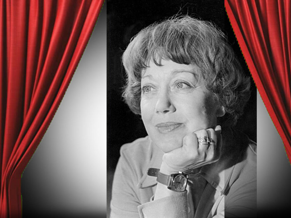 Таня Масалитинова - така било писано...