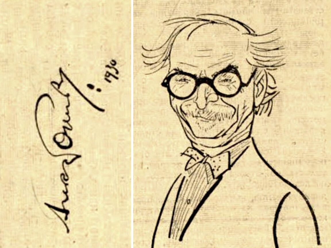 Александър Божинов