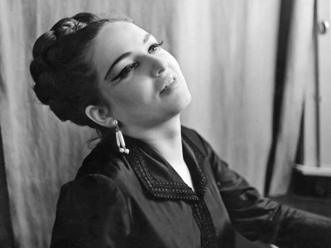 Ванча дойчева