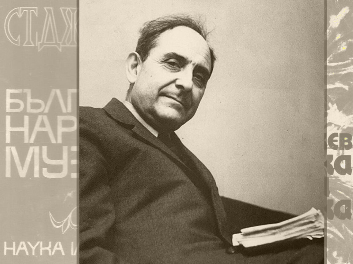 Стоян Джуджев, 1972 година