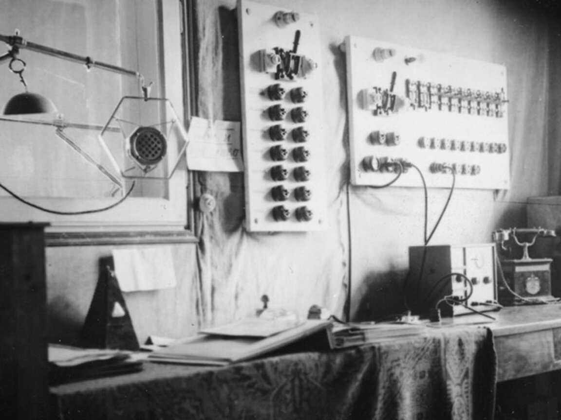 Студиото на “Родно радио”