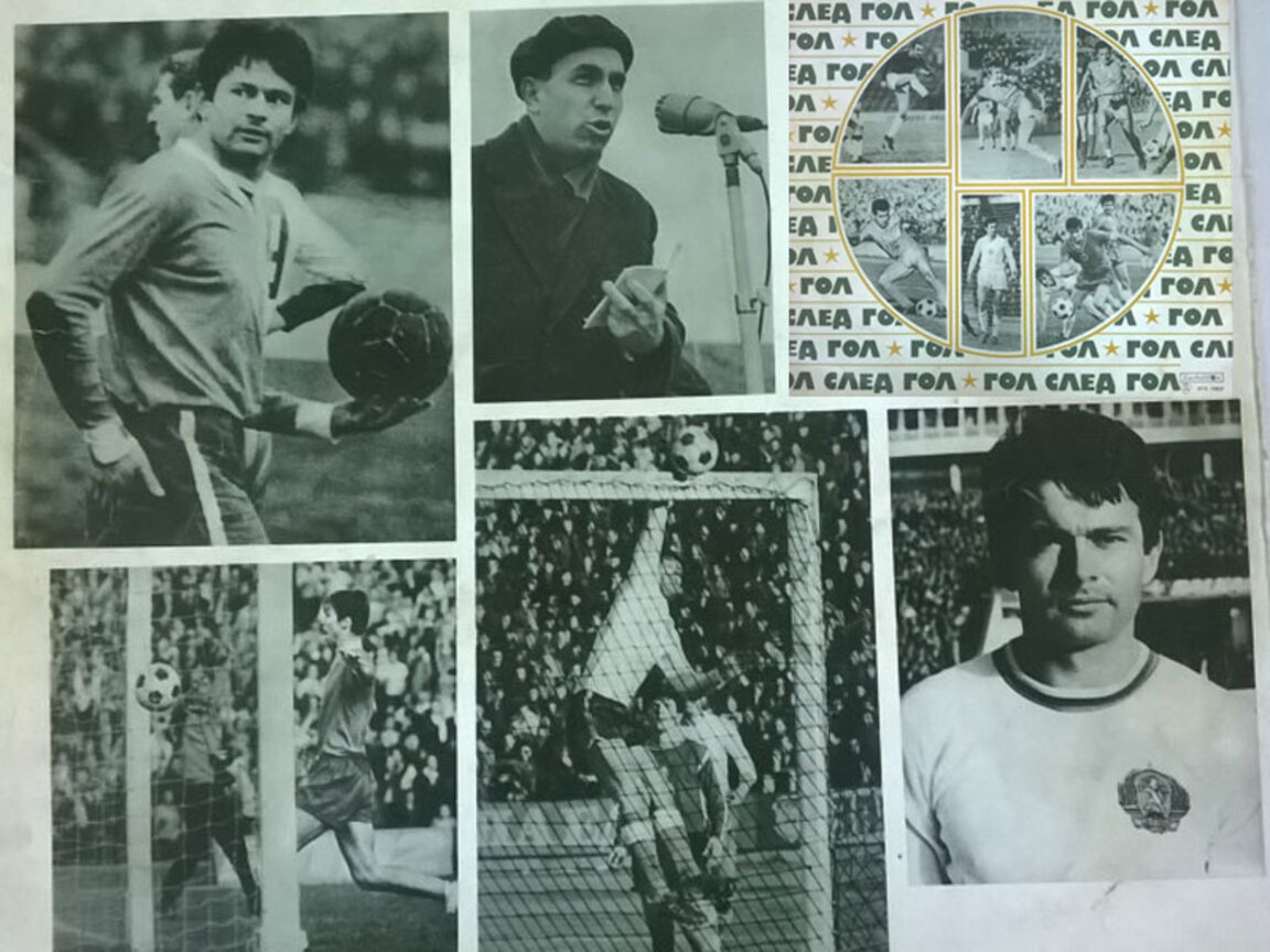 Митко Чуков: С микрофон и свирка - от фу...