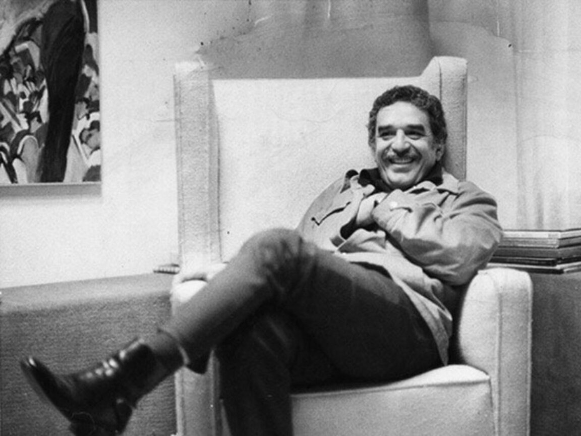 Габриел Гарсия Маркес