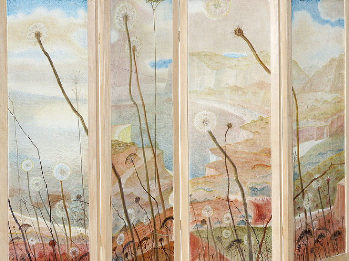 „Параван“