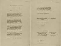Победата — VE Day