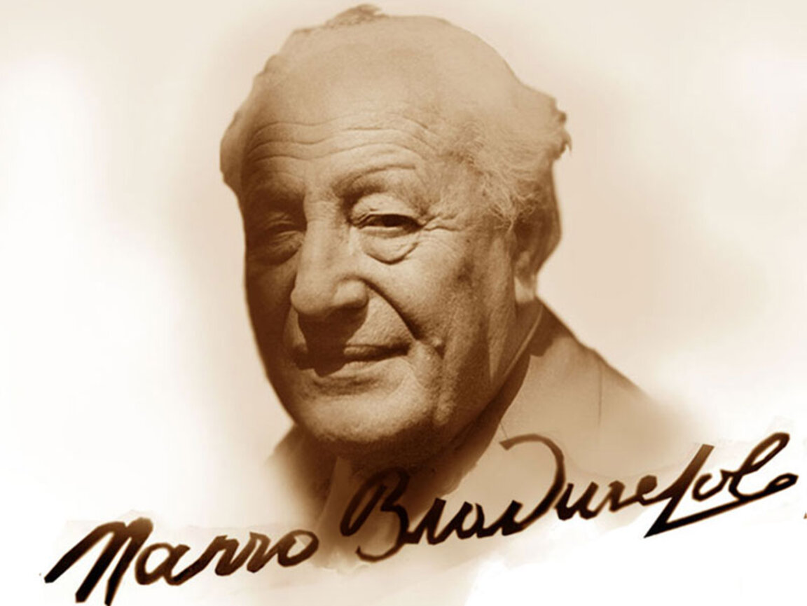 Панчо Владигеров: Музиката е най-могъщото пропагандно средство на хуманността