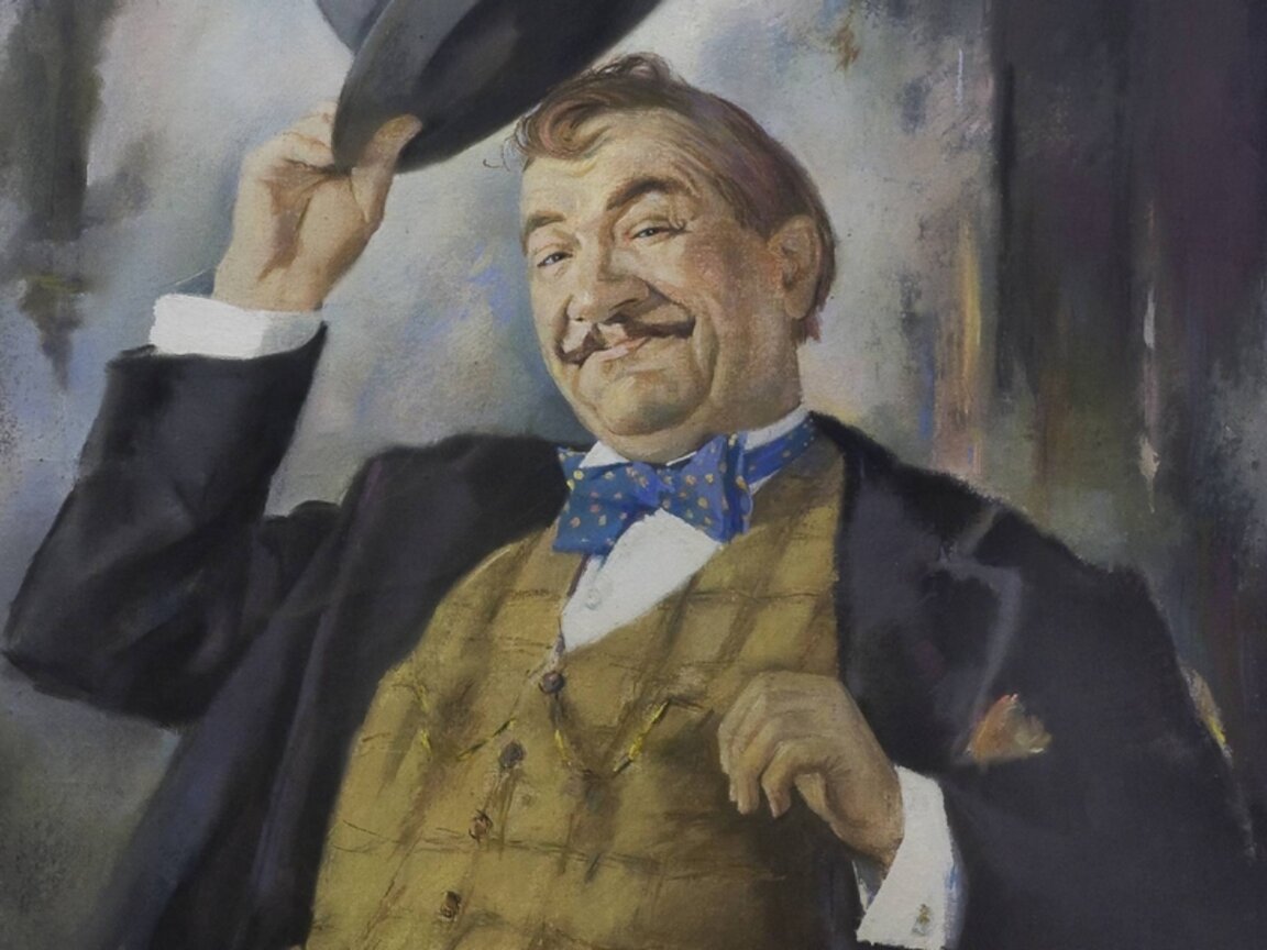 Портрет на Асен Русков, автор: Евгений Вашченко, НЦМТ