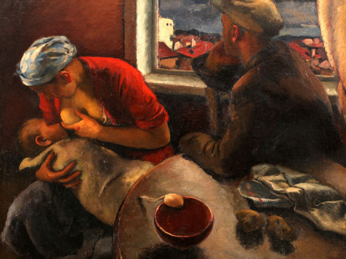 „Работническо семейство“, 1937 г., ХГ Стара Загора