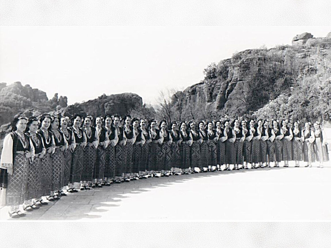 Филип Кутев и дъщерите на Орфей