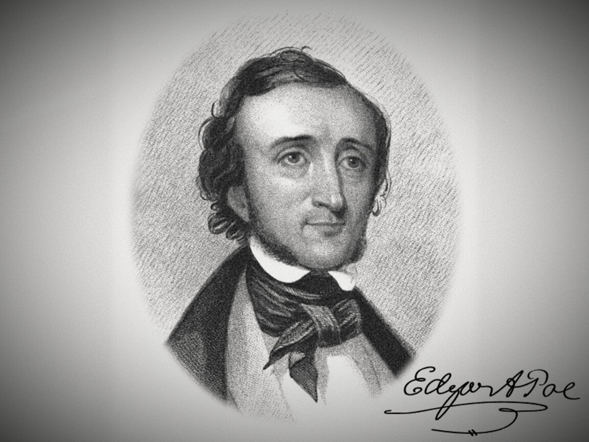 Едгар Алън По