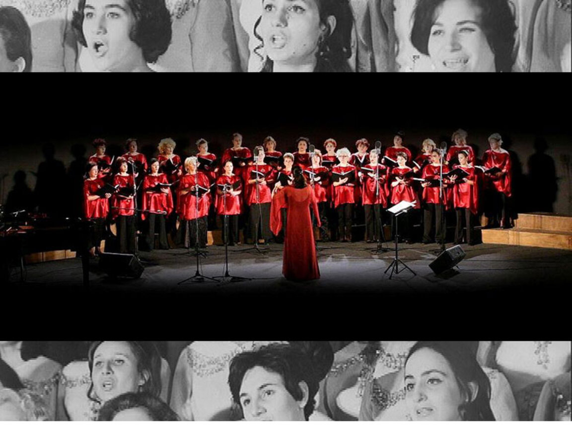 Хор „Христина Морфова“