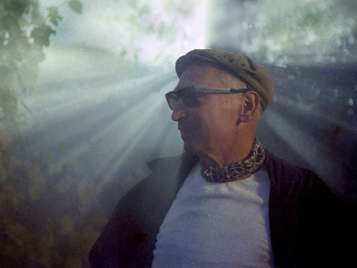 Гриша Островски