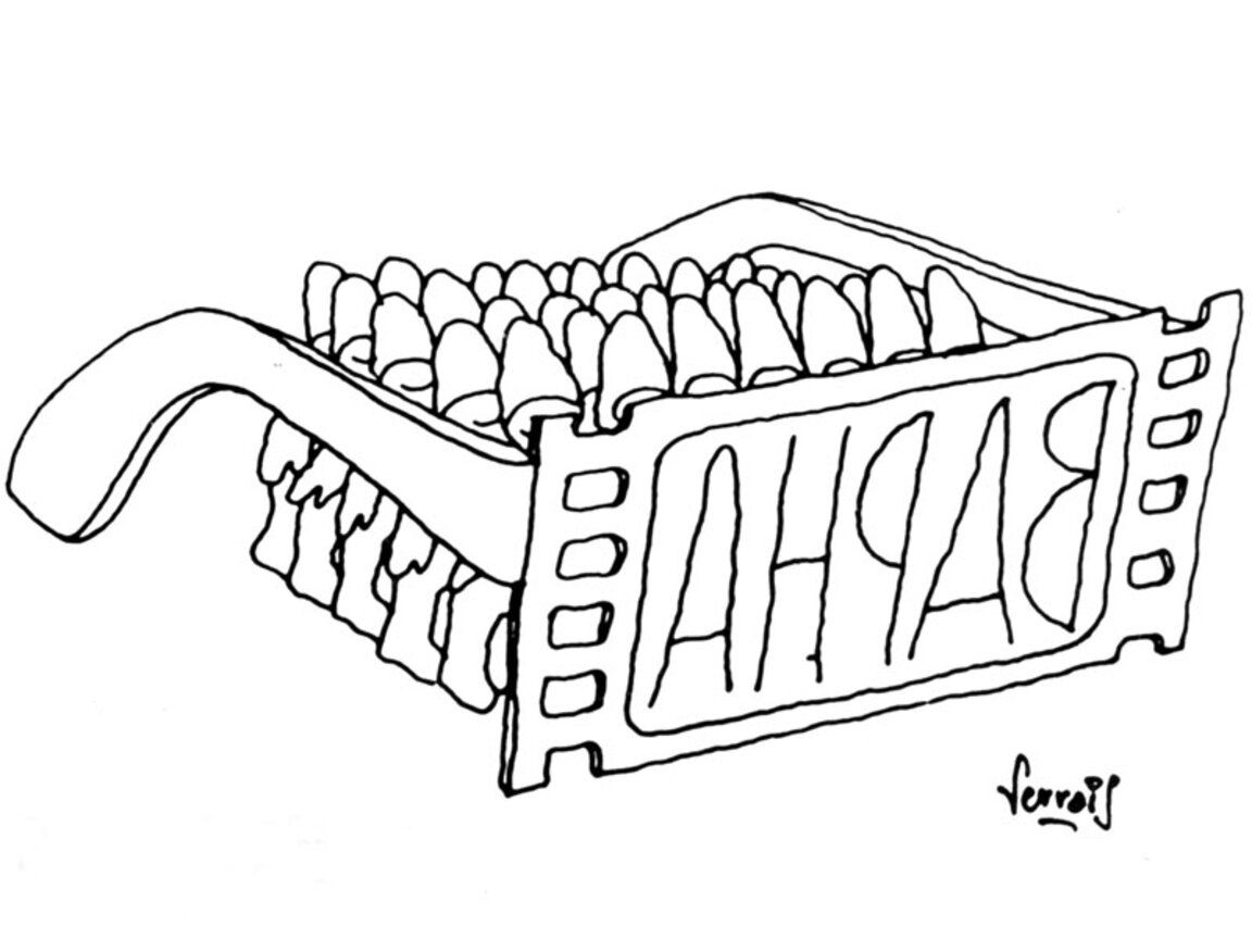 Раул Серве, Варна 1979 г.