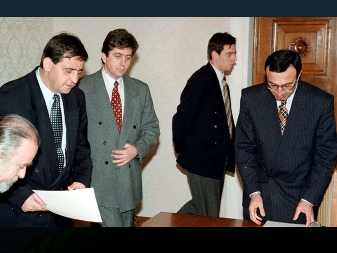 4 февруари 1997