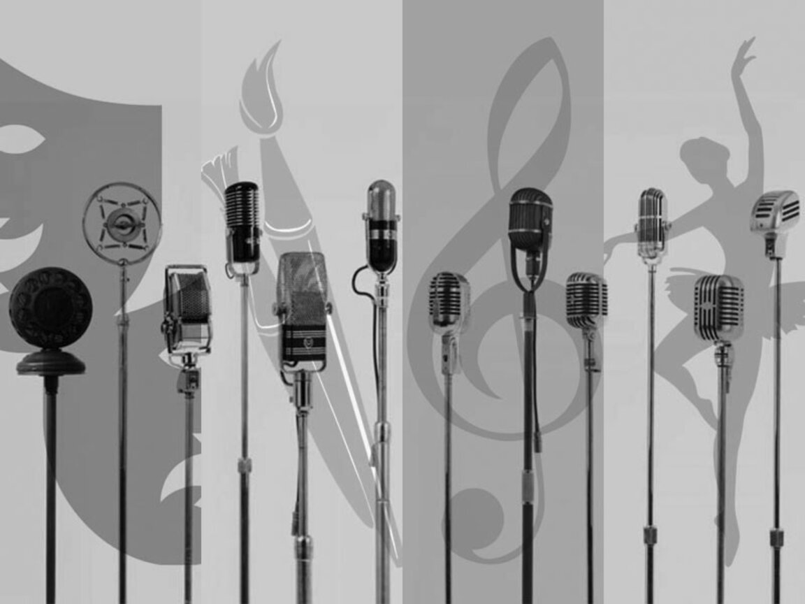 Звукови емблеми: С вдъхновение от седемте музи