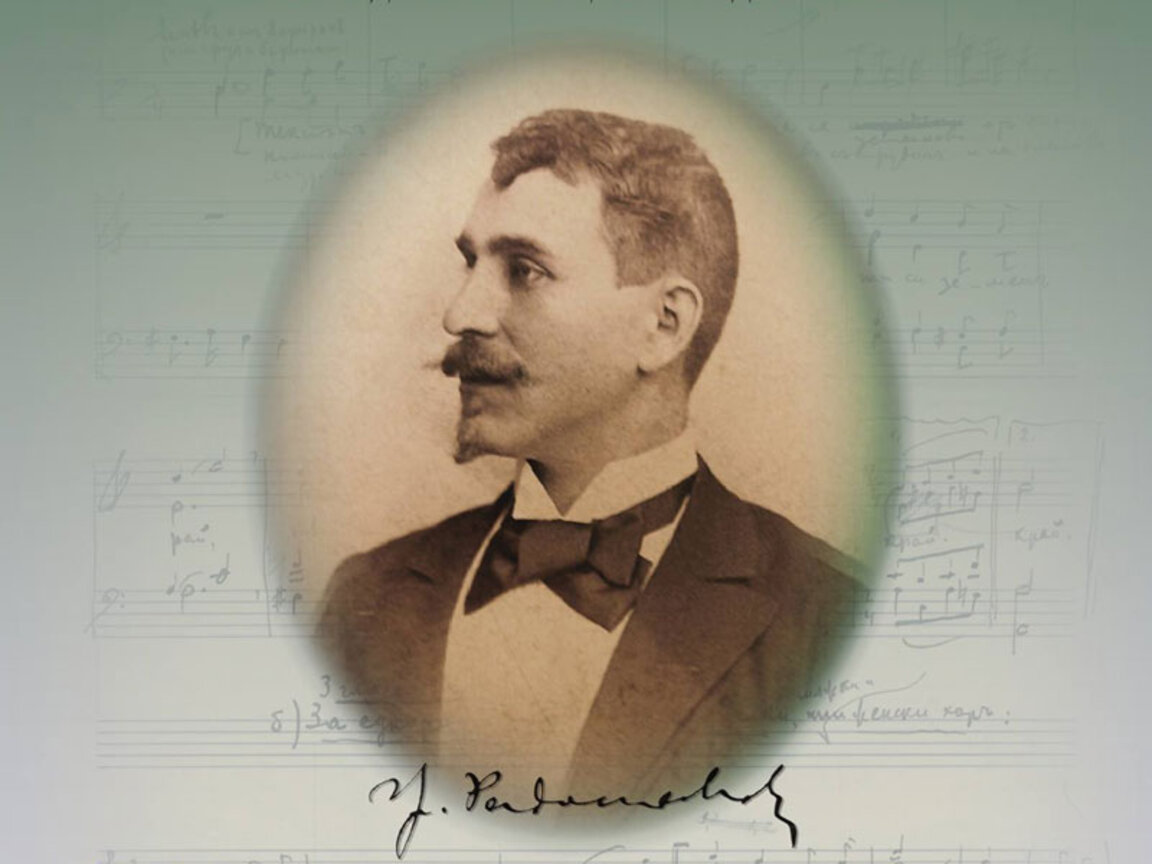 Цветан Радославов