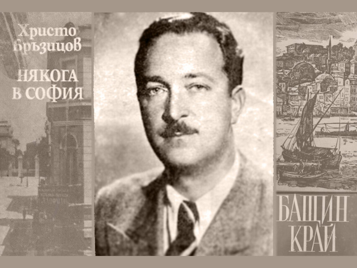 Автор на профилната снимка е Петър Папакочев, художник фотограф. Колаж: Меглена Димитрова