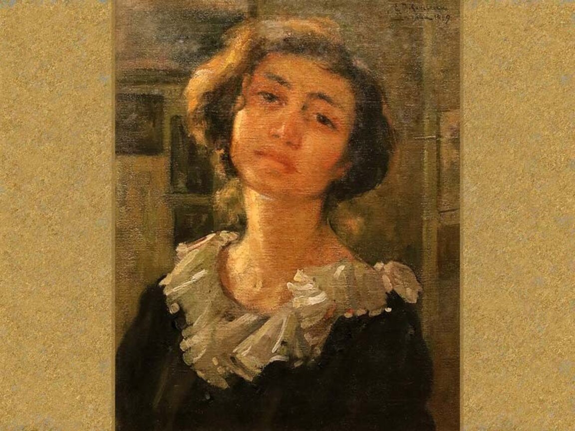 Автопортрет, 1919 г.