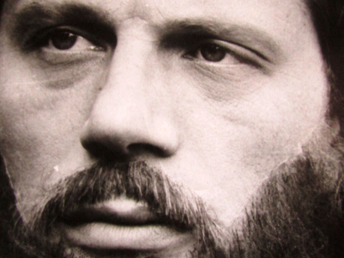 Георги Новаков