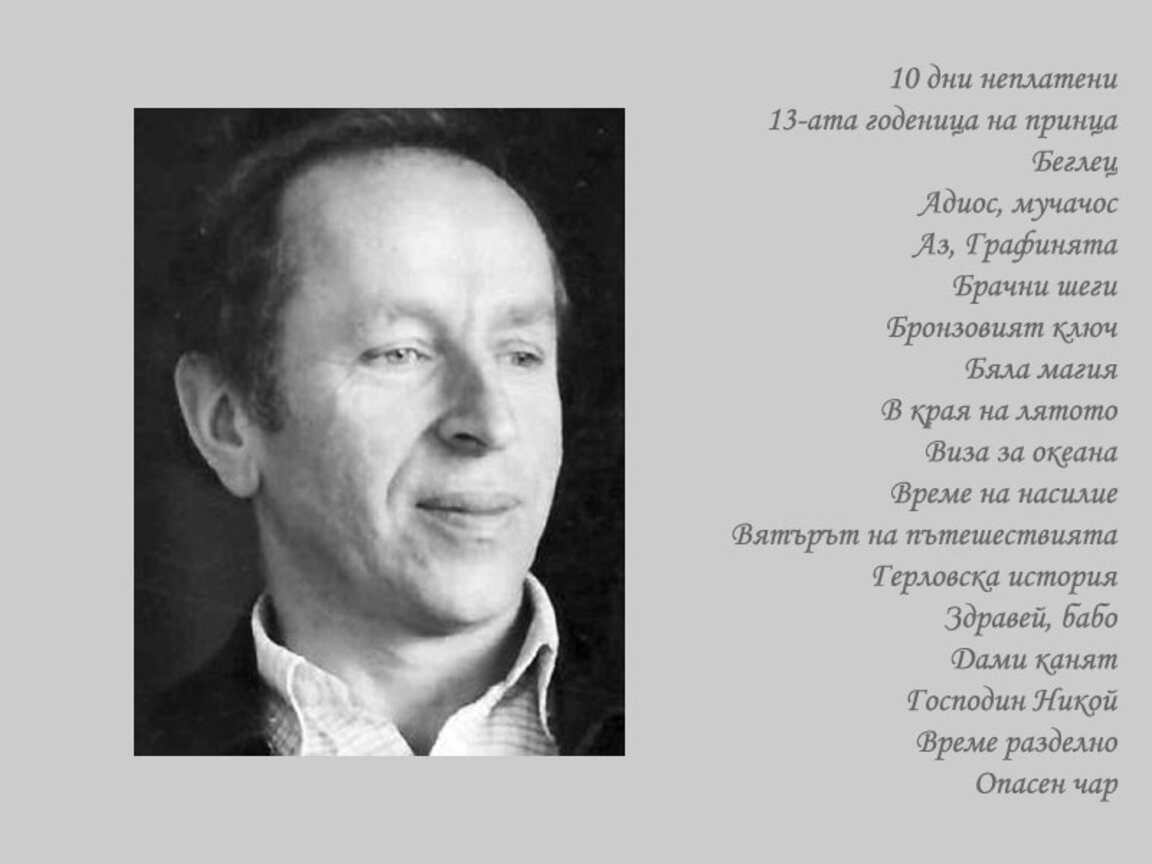Георги Генков композира музиката на едни от най-популярните български филми