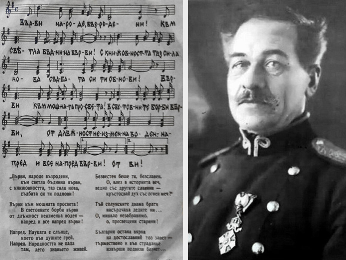 Отдясно: Панайот Пипков като капелмайстор на 34-ти пехотен Троянски полк