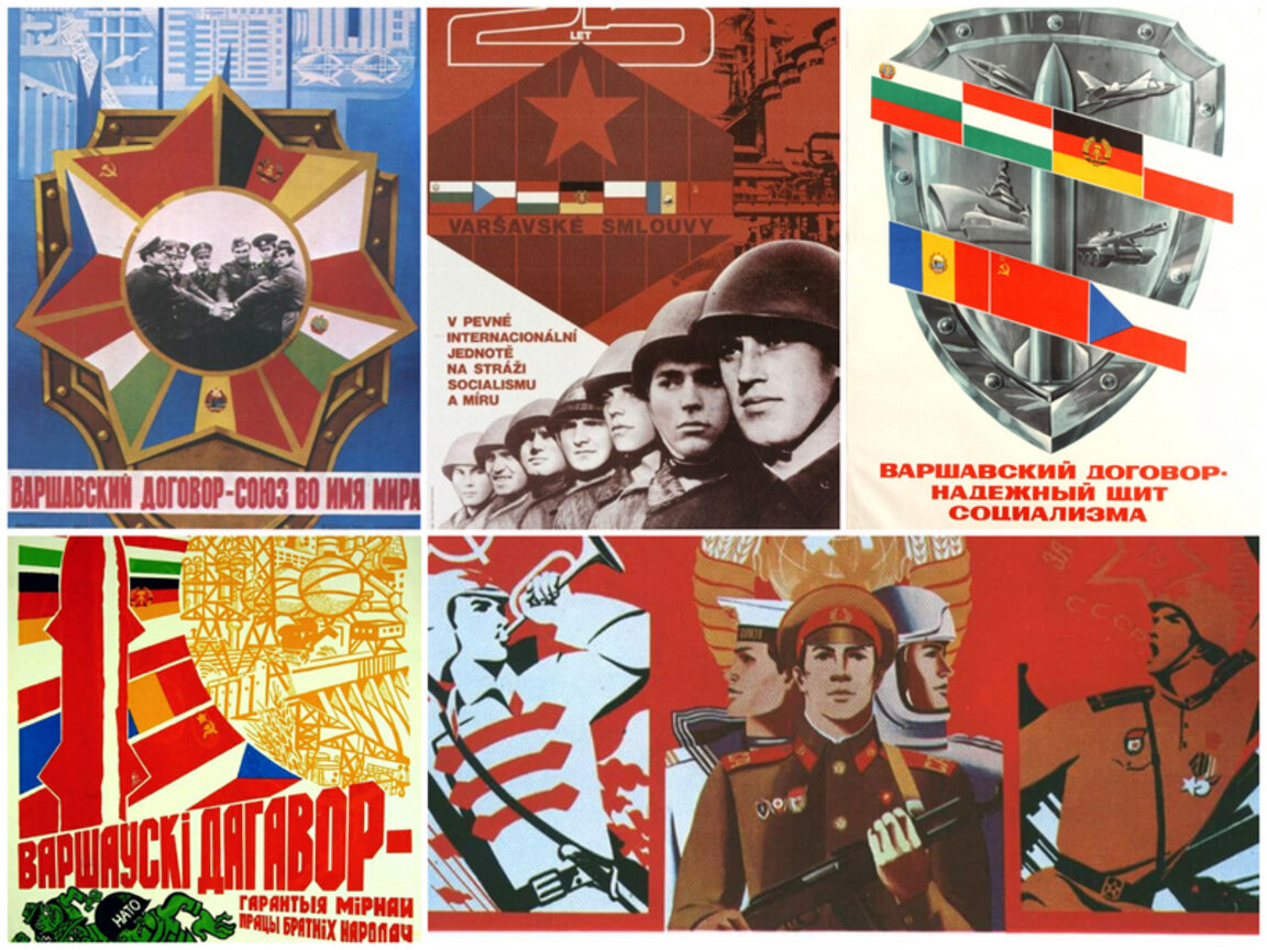 Пропагандни плакати на Варшавския пакт
