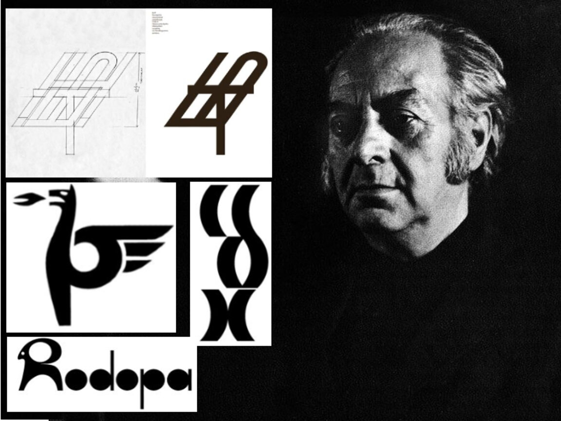 Стефан Кънчев, колаж