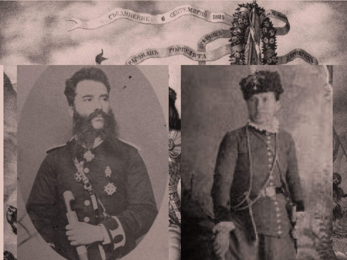 Много са българите като Райчо Николов и Недялка Шилева, вплели личните си съдби във великата национална цел – Съединението.