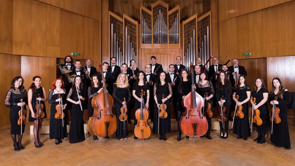 Академичен симфоничен оркестър