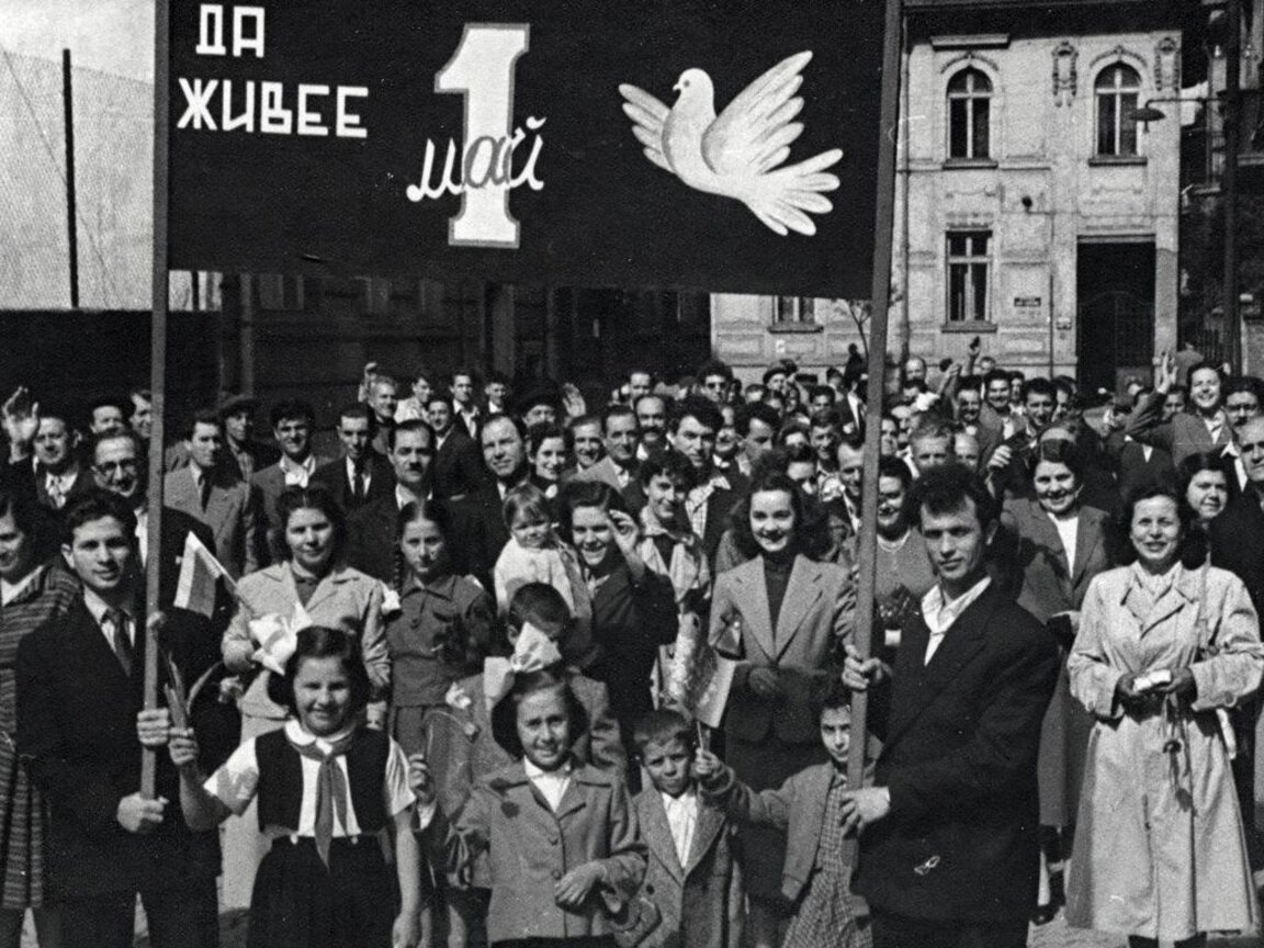 Първомайска манифестация, неизвестно къде – вероятно в София, 50-те години на ХХ век