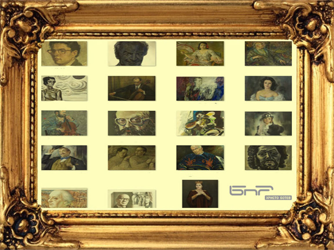 Лицата на музиката в образ и звук