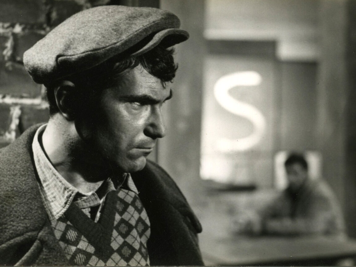 Григор Вачков