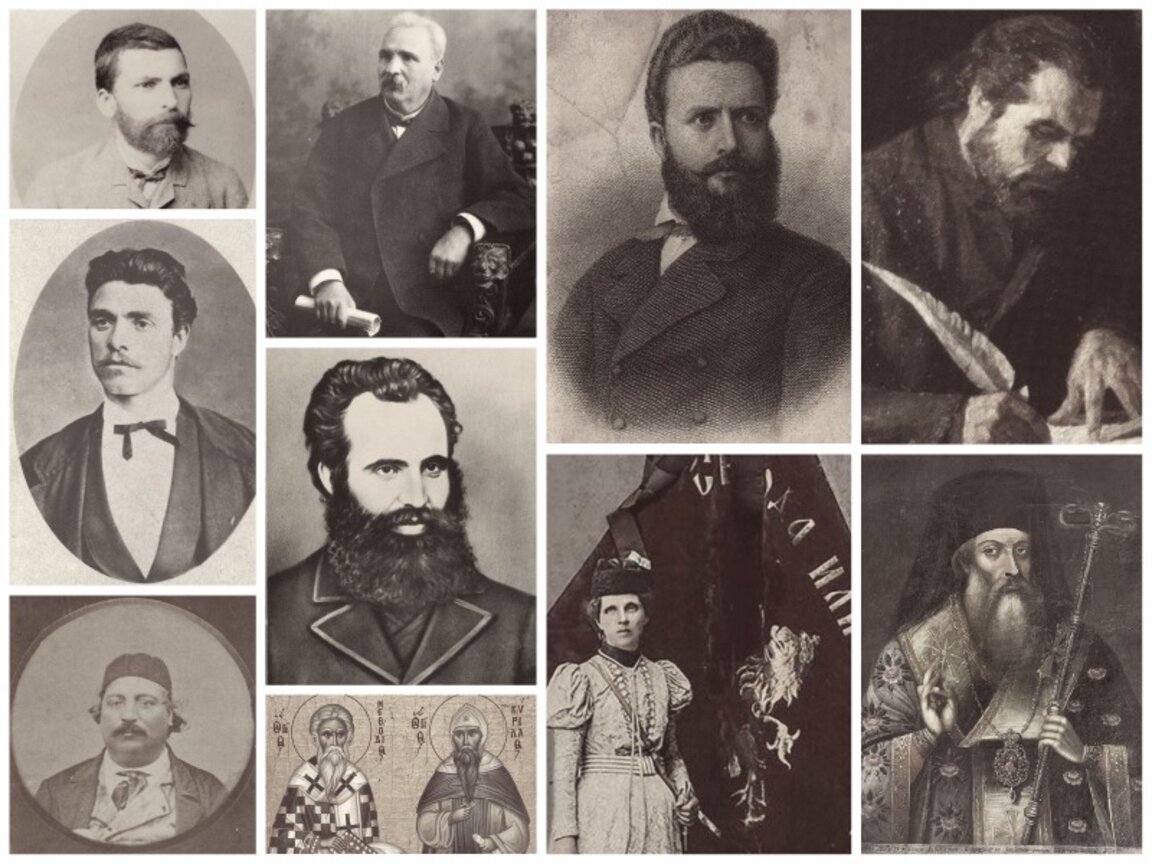 Ден на народните будители