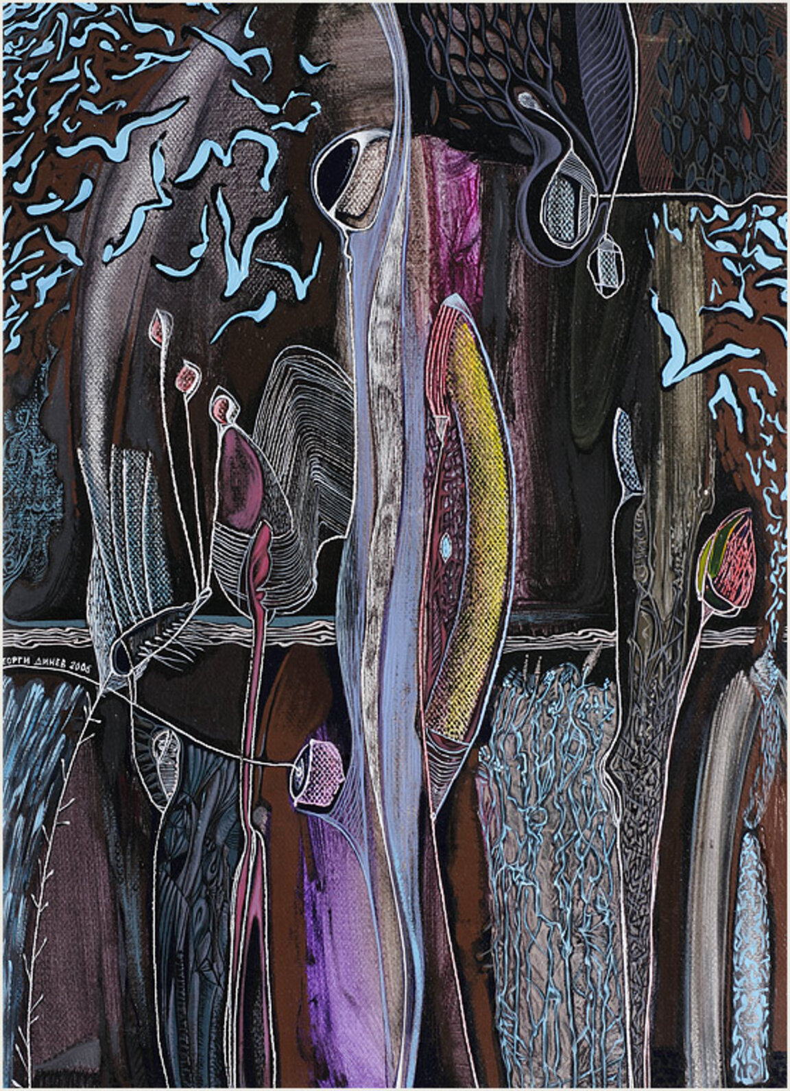 „Ноември през моя прозорец“