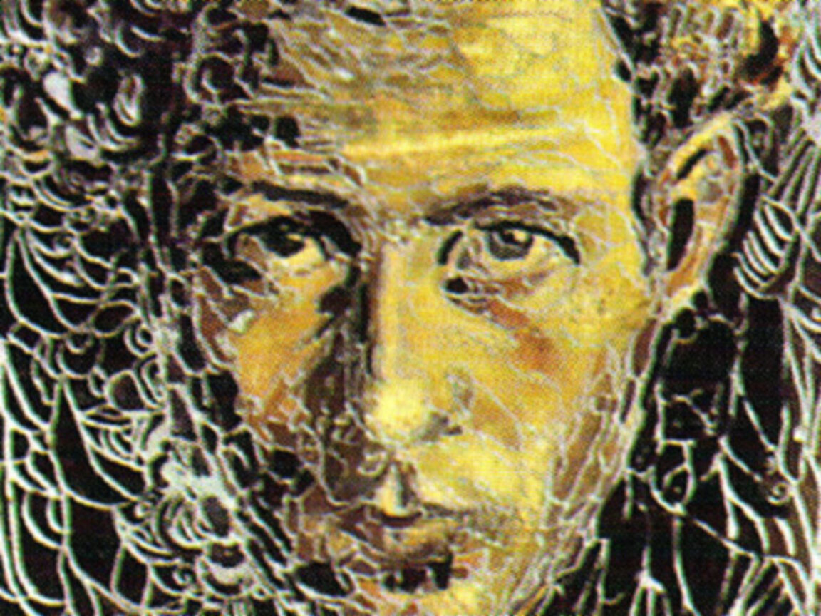 Иван Милев, „Автопортрет“, 1920 г.