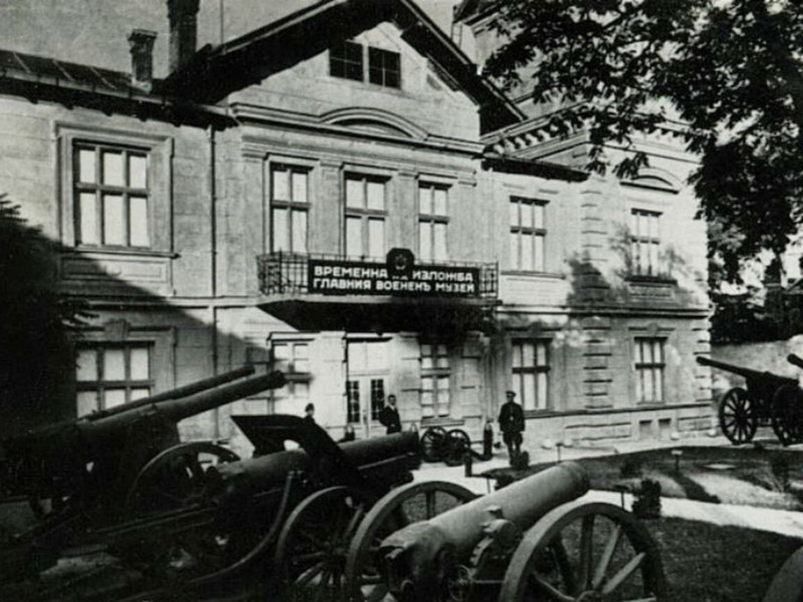 В къщата с часовника на ул. Московска е заседавало Първото обикновено народно събрание