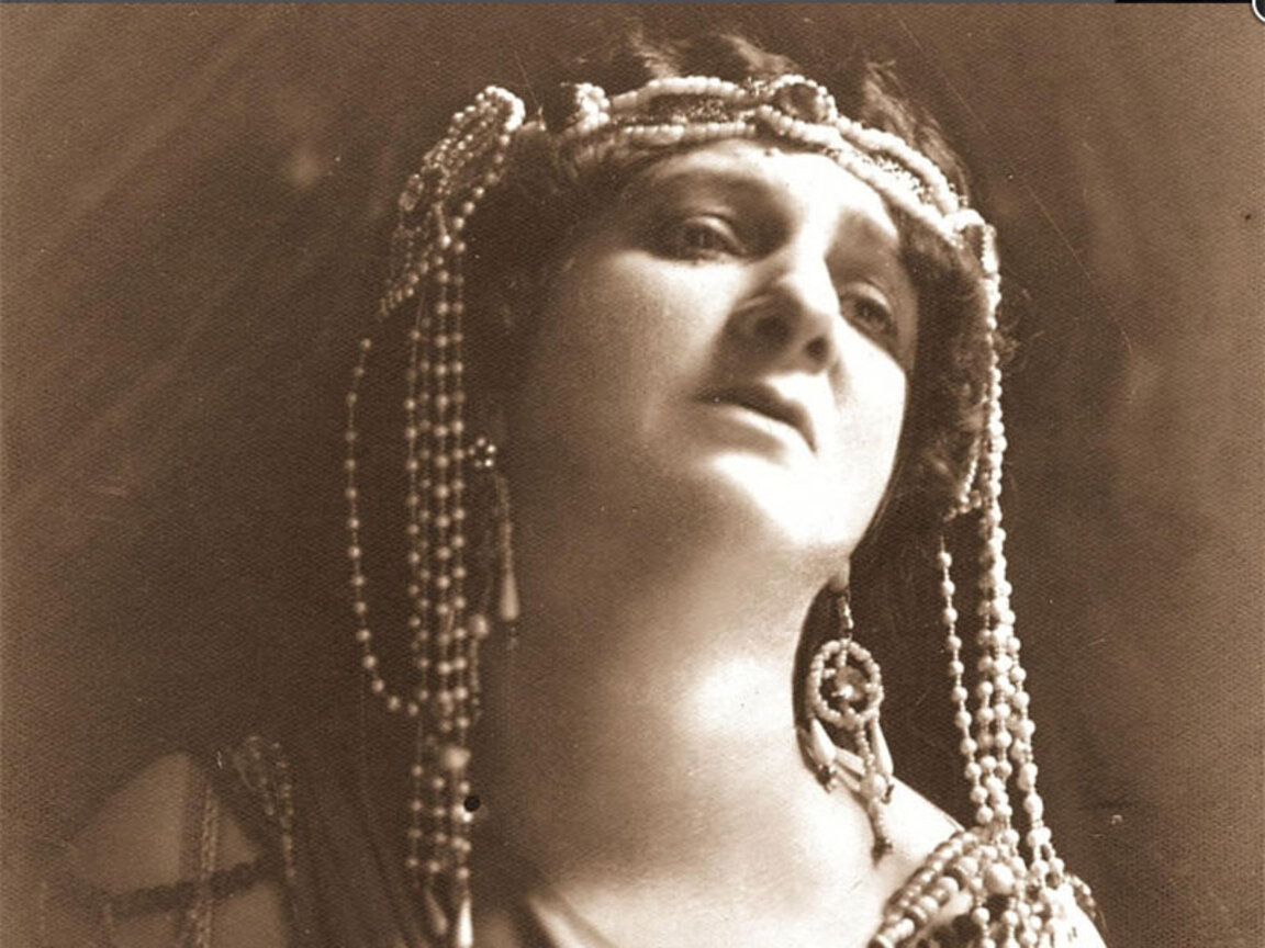 Адриана Будевска