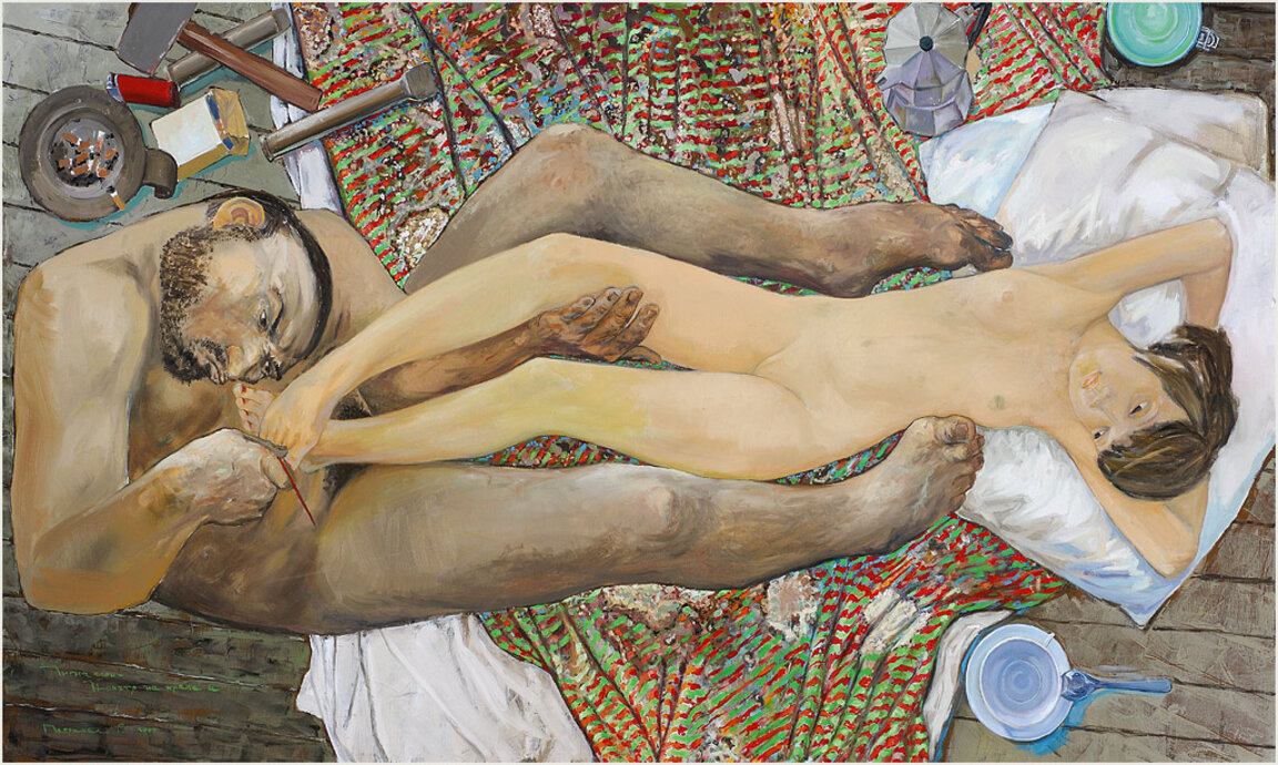 „Пигмалион – Нокътя на крака й“