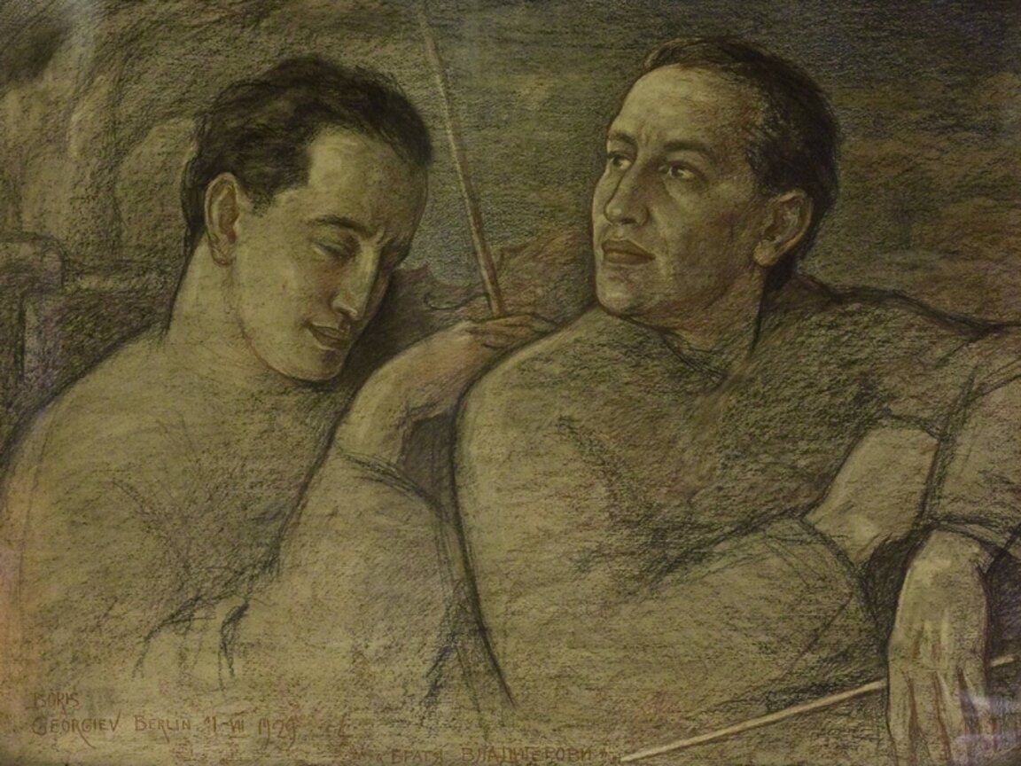 Двоен портрет на братя Панчо и Любен Владигерови, 1929 г., автор: Борис Георгиев, къща-музей „Панчо Владигеров“