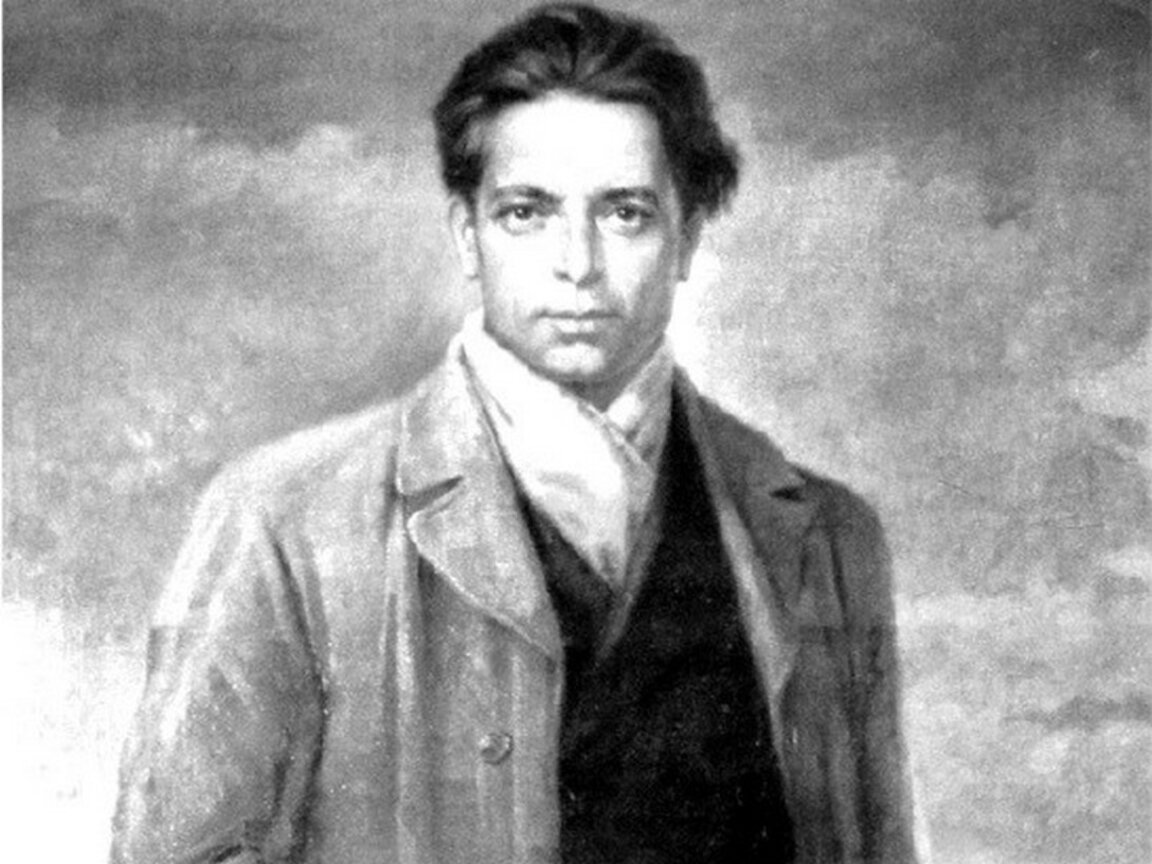 Портрет на Христо Смирненски от художника Иван Д. Христов