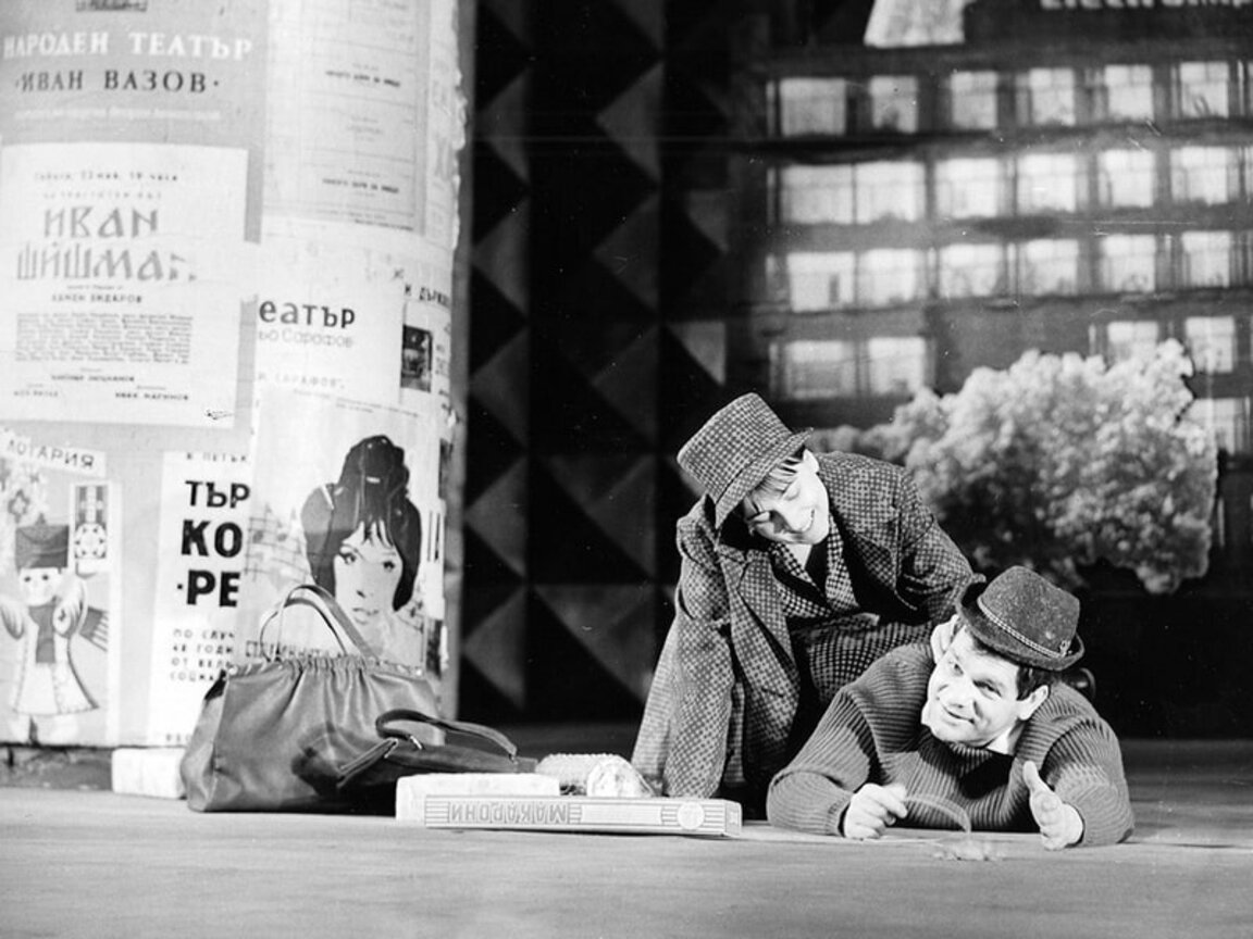 Константин Коцев и Василка Чиликова в „Обличане на Венера” от Добри Жотев, реж. Леон Даниел, Държавен сатиричен театър, 1965/66