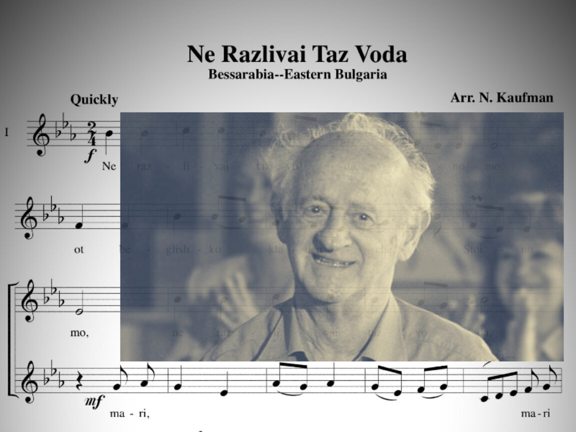 Николай Кауфман