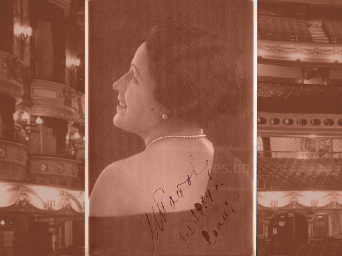 Марта Попова. Снимка: ДА "Архиви", фонд 373К, опис 1, а.е. 698, л. 6