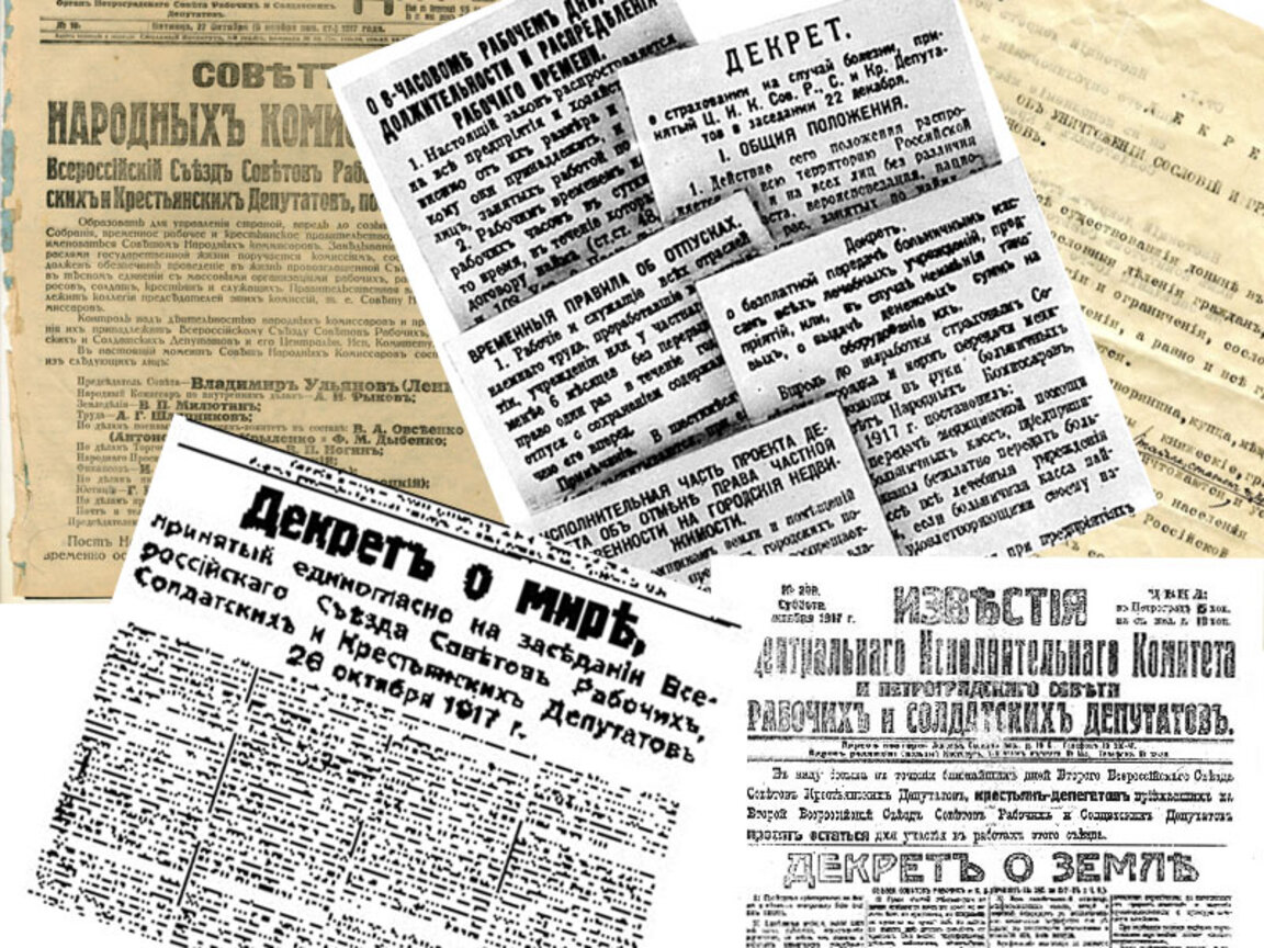 Едни от първите декрети на новата власт