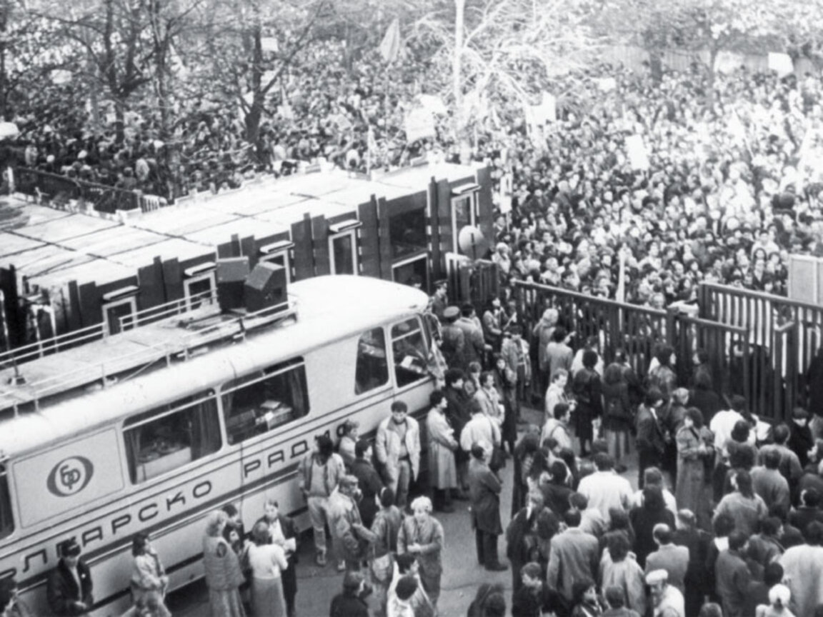 Вълнения в Радиото - 1990 г.